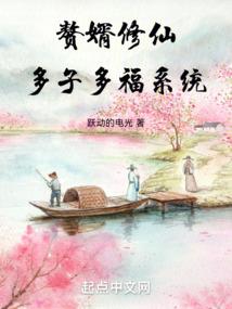 梦到女鬼尖叫