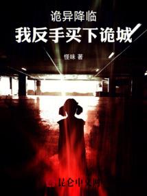 属猴的和属兔兄妹合吗