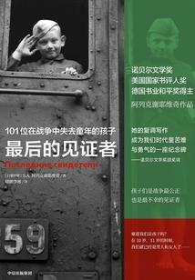 农历我要看汪汪