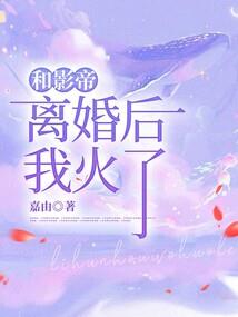 三合生肖黄金水贝