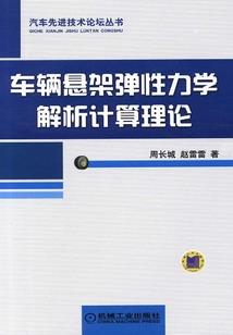 滨崎步属相