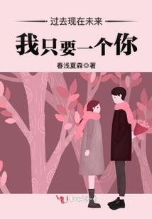 男人性是什么样的