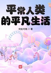 怎样把农历转换为阳历
