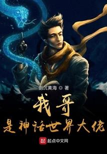 农历正月二十能剪指甲吗