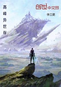 属狗起名宜用字男孩