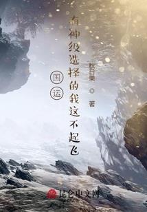 向日葵运程教学