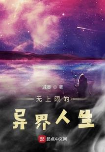 21日什么日子查黄历