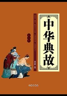 属狗取名姓肖男孩