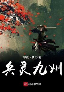 郑在娟属相