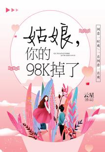 孕妇梦见暴雨后阳光
