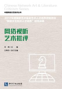 矅起名寓意