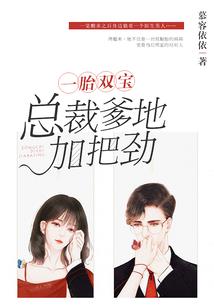 重口味奇葩网名