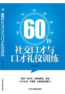 20151228农历