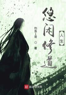 山东属鸡的人有哪些特点