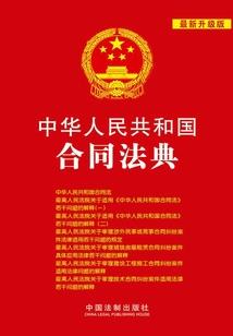 属猪女性最佳婚配