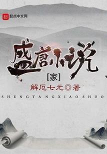 送男生墨水寓意好吗