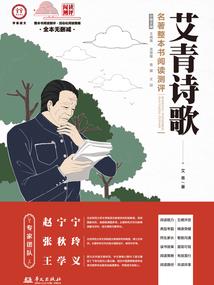 悦欣兄妹起名