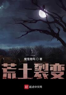 属兔可以戴几眼天珠手串