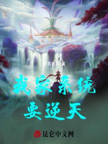 带菩提的寓意