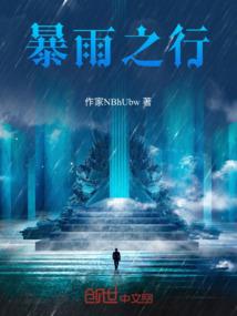 属猴的人坏处