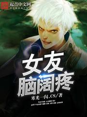 属龙和属兔能做合伙人吗
