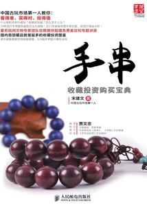 孕妇梦到针线