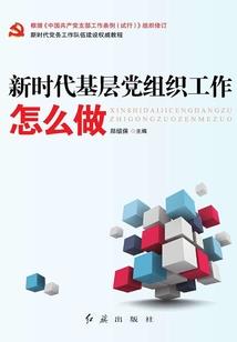 卢泓易名字的含义