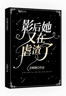 怎么追求属羊的女人