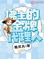 927阳历是多少