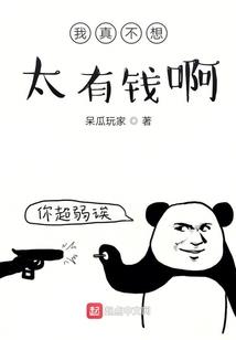 属龙老公生日礼物