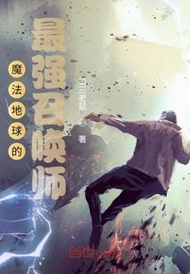 阳历6.17是什么星座