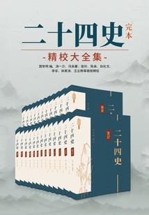 沙巴2月份天气