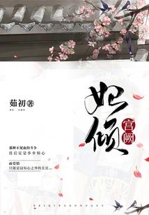 2008年十月纳音五行