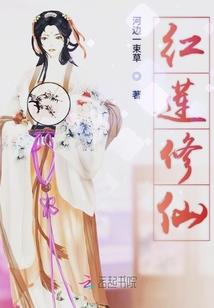 孕妇梦见自己抱烤烟