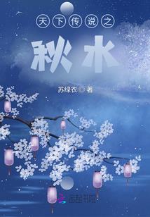 最拽的星座