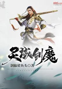 孕妇梦见蚕豆豌豆