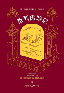 周公解梦孕妇读书