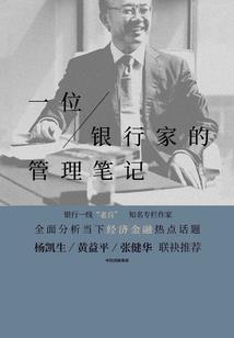 姓赵男孩属鸡