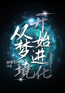 椒图的寓意