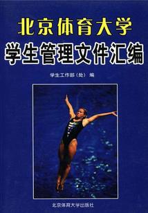 小度当然的人是什么星座