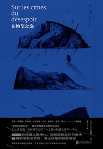 属羊男与属马女匹配吗