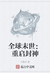 鼻头大面相说明什么命运