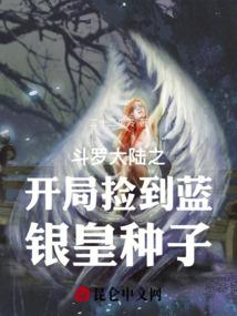 属猴人今生运