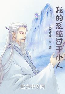 6月属猪女好吗