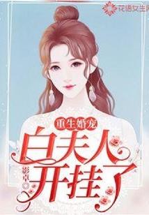 孕妇梦见追杀有枪