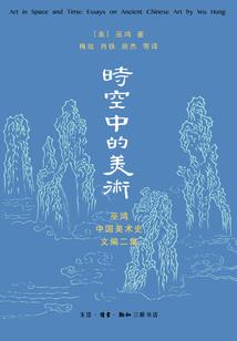 属相马和属相蛇合作