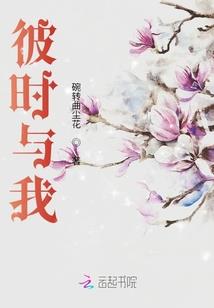 周公解梦蚂蚁打架