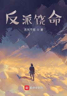 搜索属鼠头像