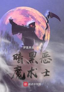 属虎射手2019