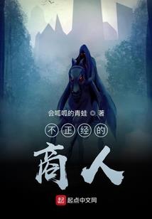 属虎的好运连连